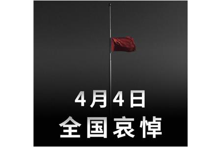 2024新澳门2024免费原料网生肖