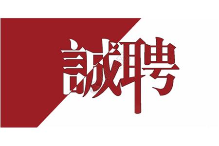 2024新澳门2024免费原料网生肖