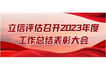 2024新澳门2024免费原料网生肖